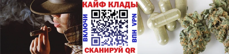 Где можно купить наркотики Кукмор Метадон Cocaine блэк спрут tor Гашиш Бошки Шишки АМФЕТАМИН