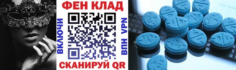 Амфетамин VHQ  Кукмор 