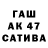 МДМА VHQ Edik Borkin