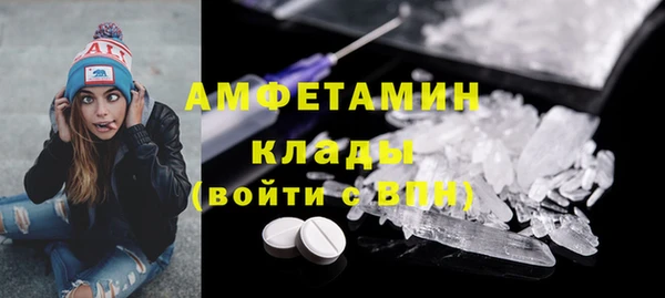 jwh Алзамай