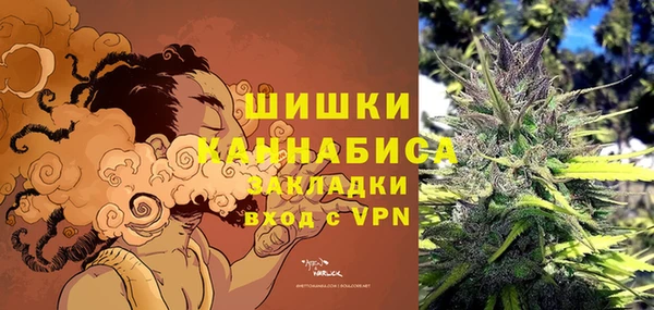 альфа пвп VHQ Алексеевка