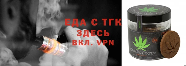 jwh Алзамай
