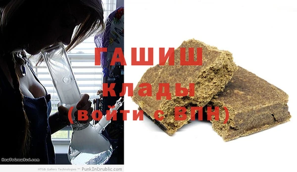jwh Алзамай